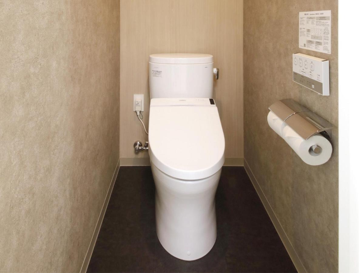 Lestel Maru Sapporo Maruyama - Vacation Stay 15371V Dış mekan fotoğraf