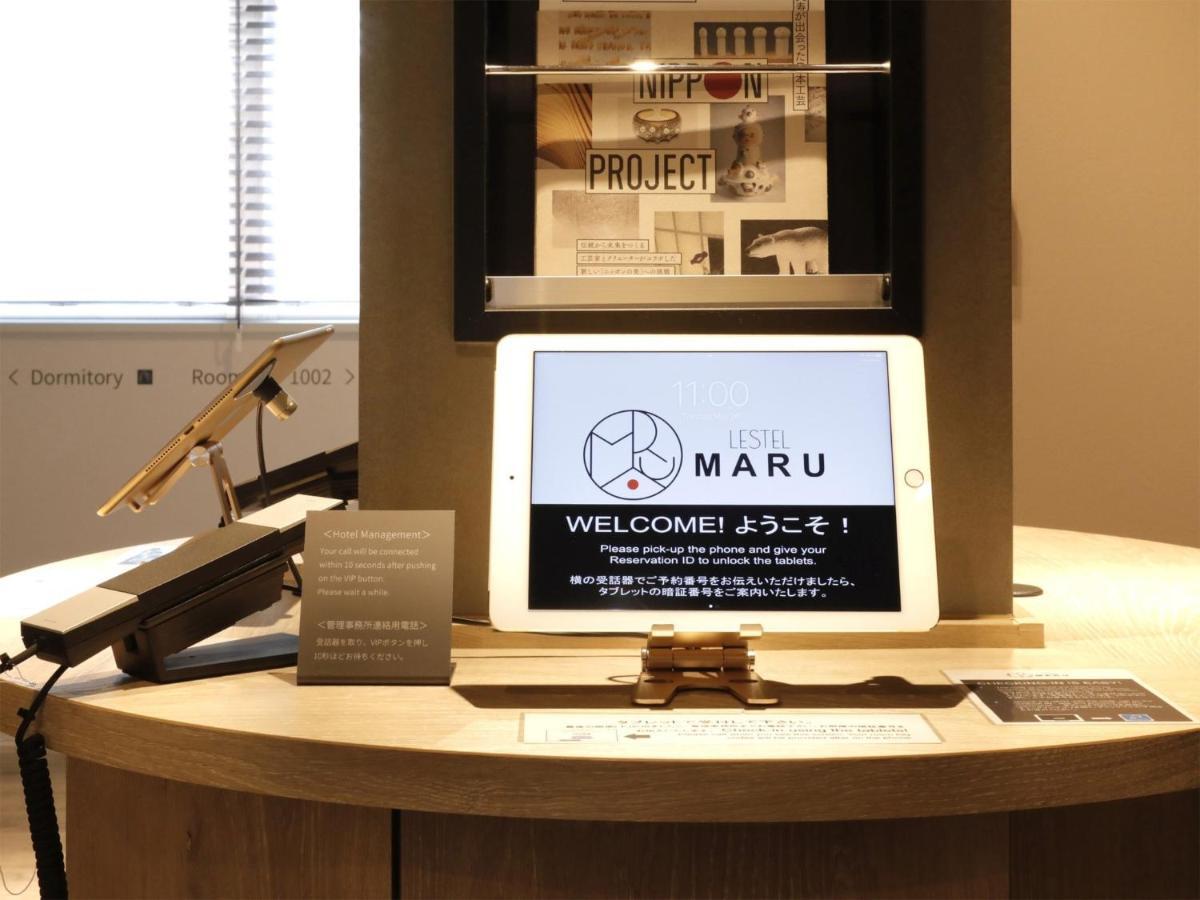 Lestel Maru Sapporo Maruyama - Vacation Stay 15371V Dış mekan fotoğraf